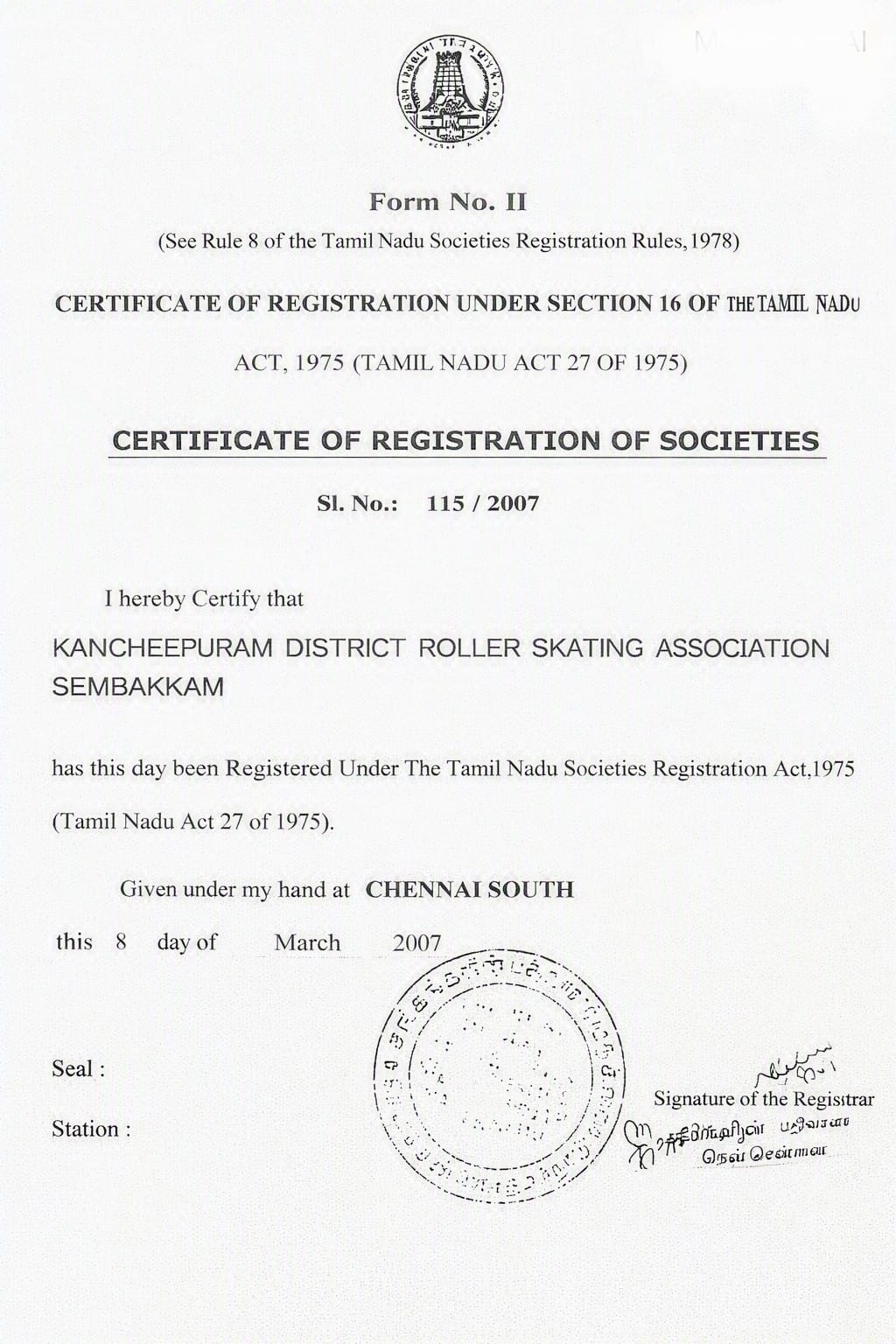 Certificate of Registration - Kancheepuram District Roller Skating Association